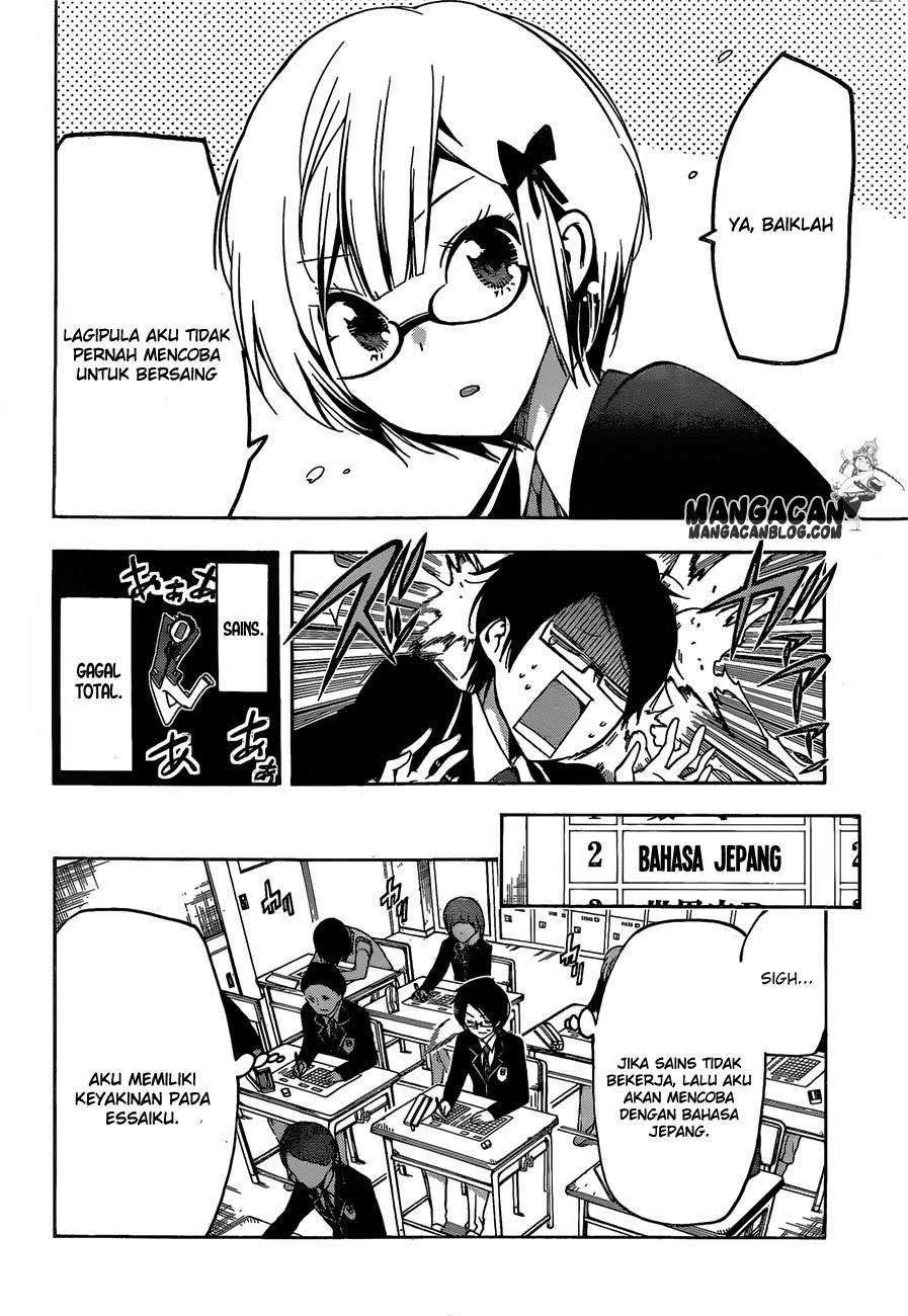 Bokutachi wa Benkyou ga Dekinai Chapter 01 Gambar 7