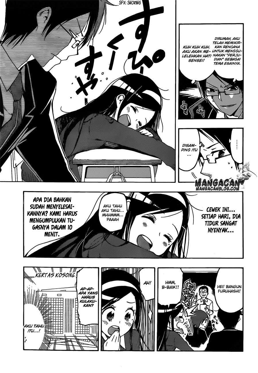 Bokutachi wa Benkyou ga Dekinai Chapter 01 Gambar 8