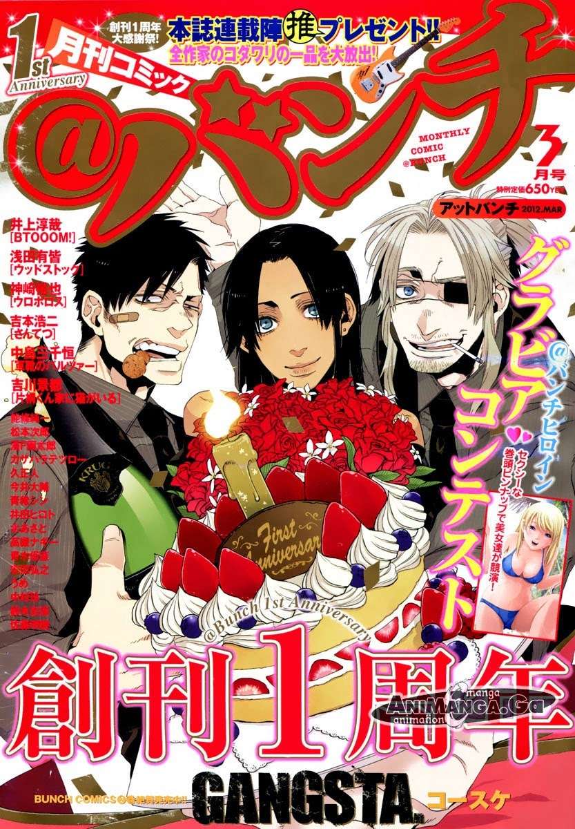 Baca Gangsta Chapter 13 Gambar 2