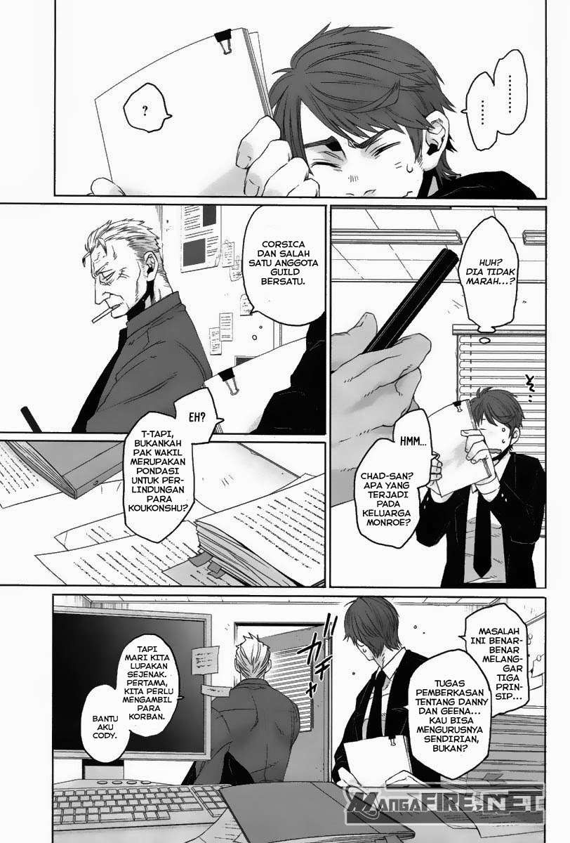 Gangsta Chapter 10 Gambar 5