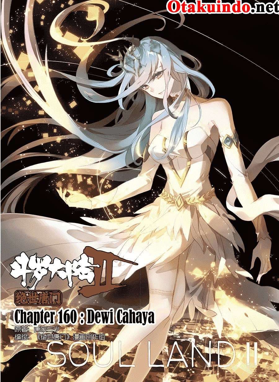 Baca Manhua Soul Land 2 Chapter 160 Gambar 2