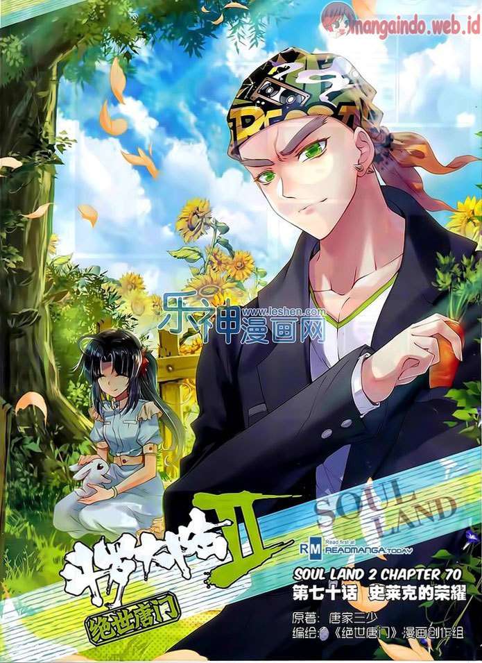 Baca Komik Soul Land 2 Chapter 70 Gambar 1