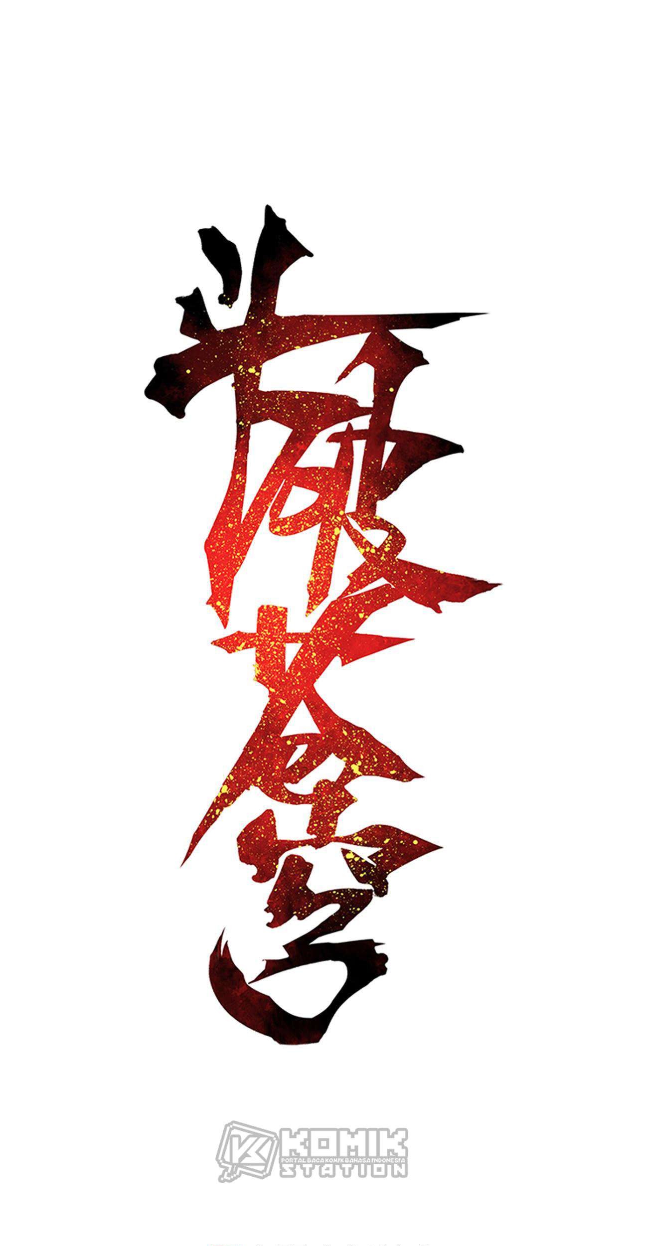 Baca Manhua Battle Through the Heavens Chapter 279 Gambar 2