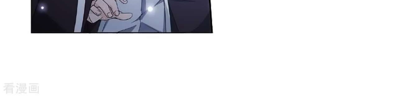 Battle Through the Heavens Chapter 279 Gambar 57