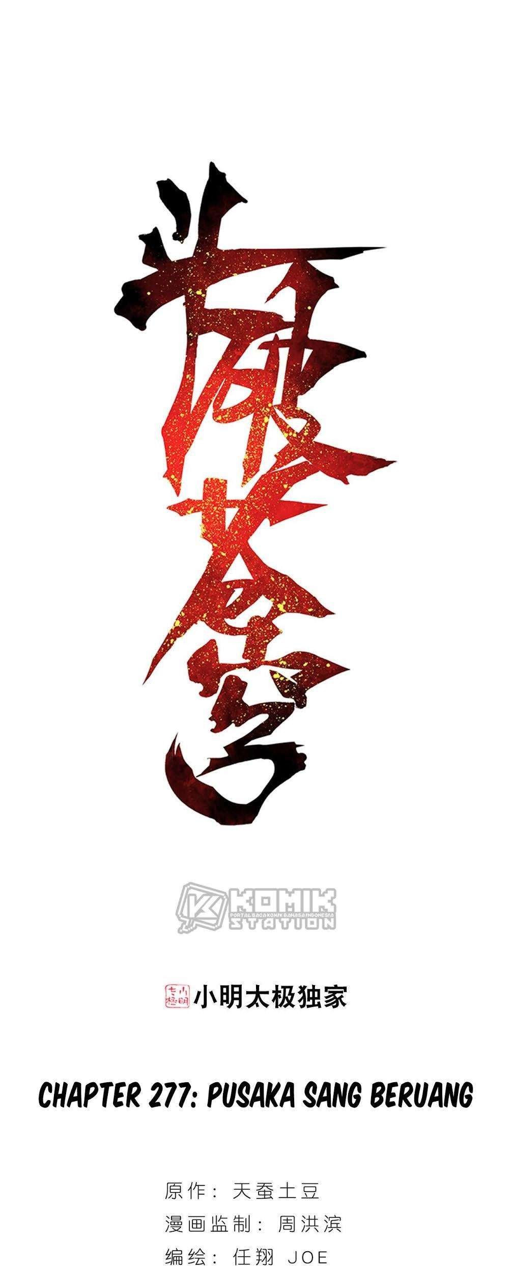 Battle Through the Heavens Chapter 277 Gambar 3