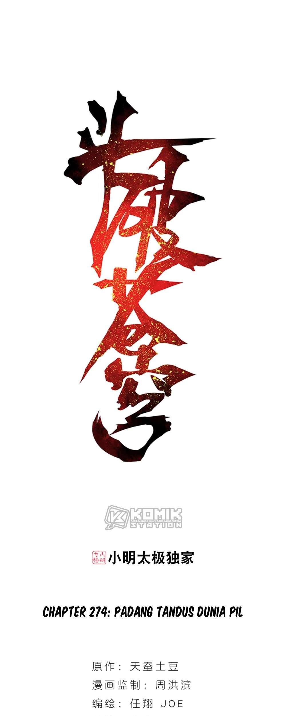 Baca Battle Through the Heavens Chapter 274 Gambar 2