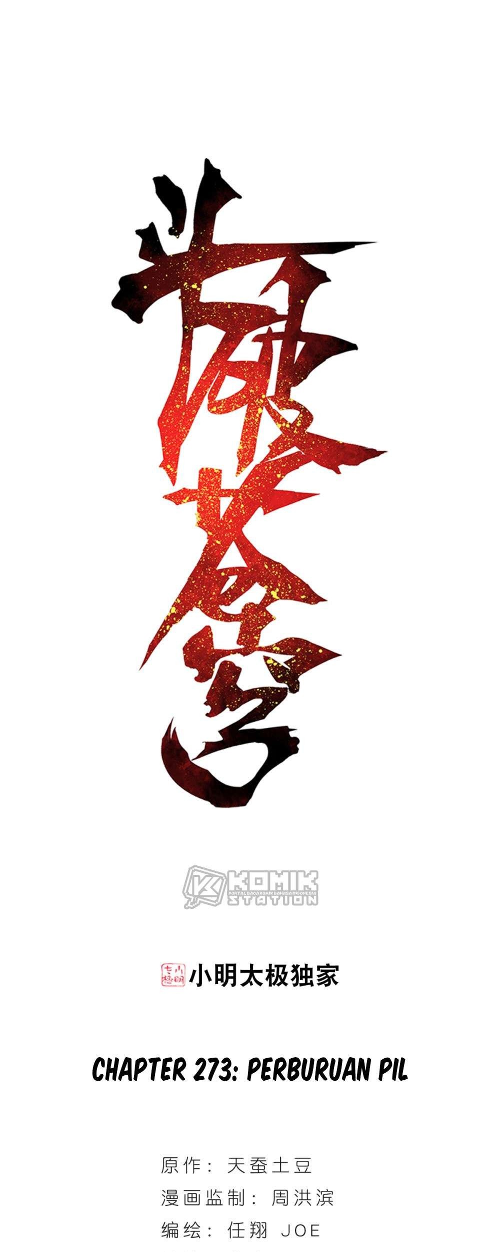 Battle Through the Heavens Chapter 273 Gambar 3