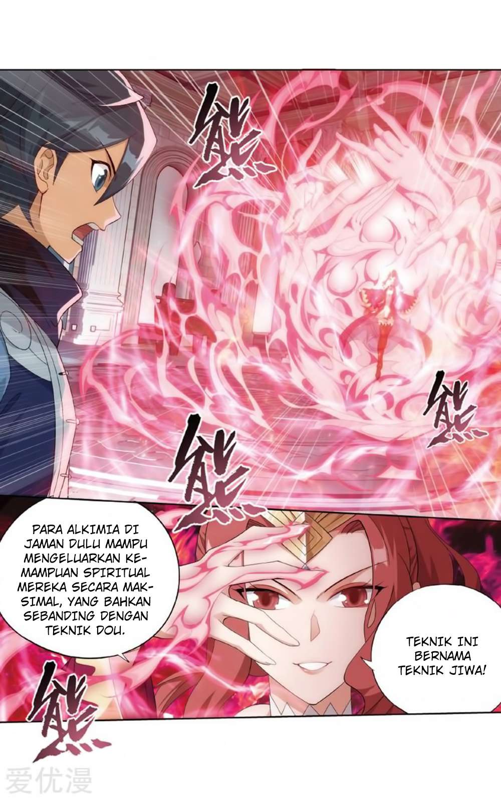 Battle Through the Heavens Chapter 269 Gambar 59