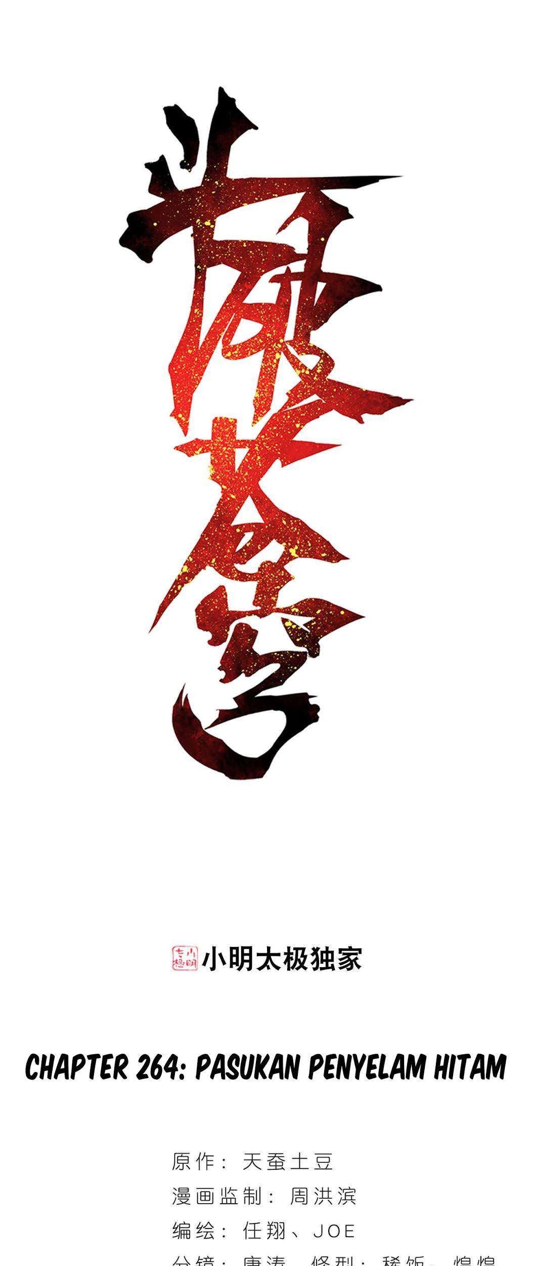 Baca Battle Through the Heavens Chapter 264 Gambar 2