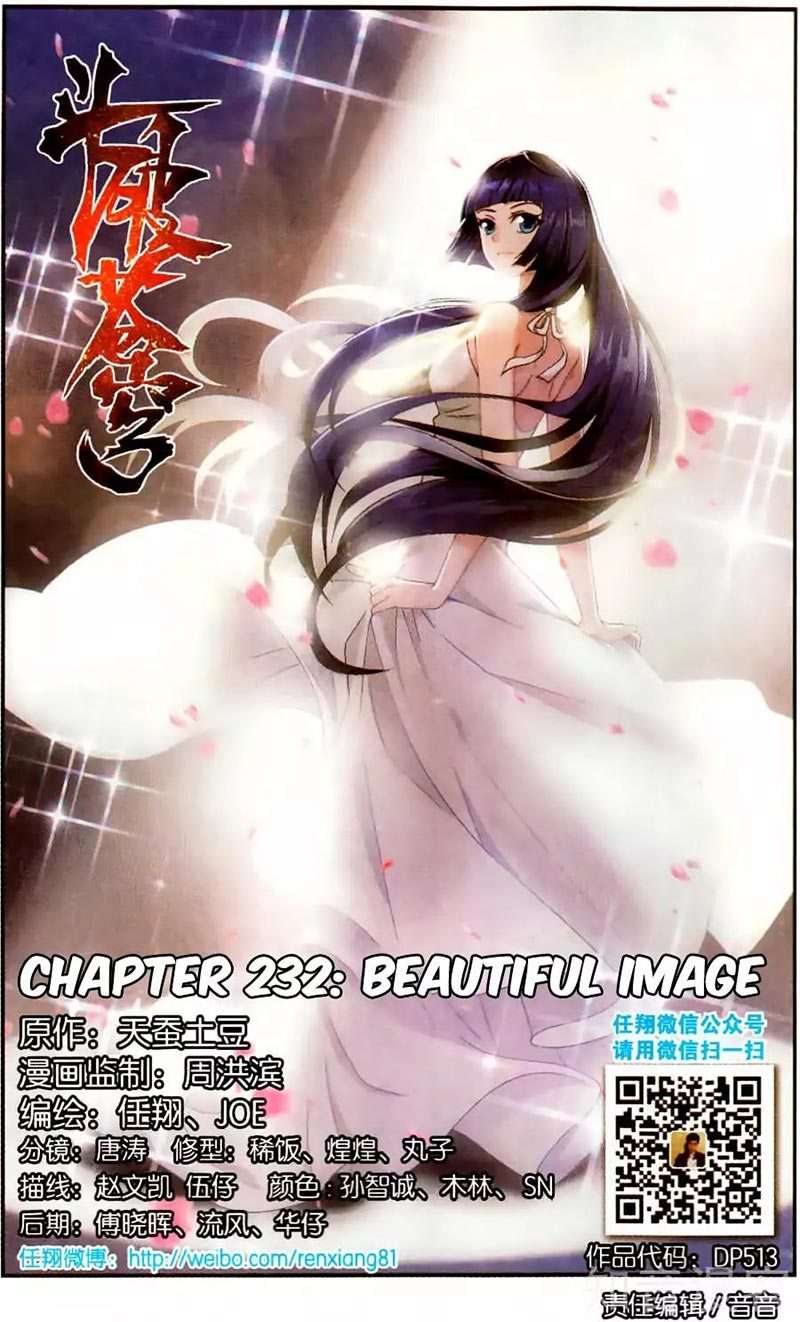 Baca Manhua Battle Through the Heavens Chapter 232 Gambar 2