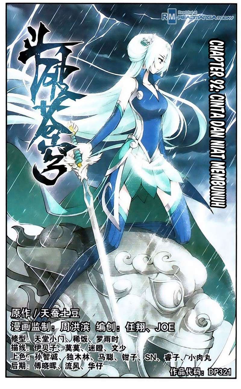Baca Battle Through the Heavens Chapter 91 Gambar 2