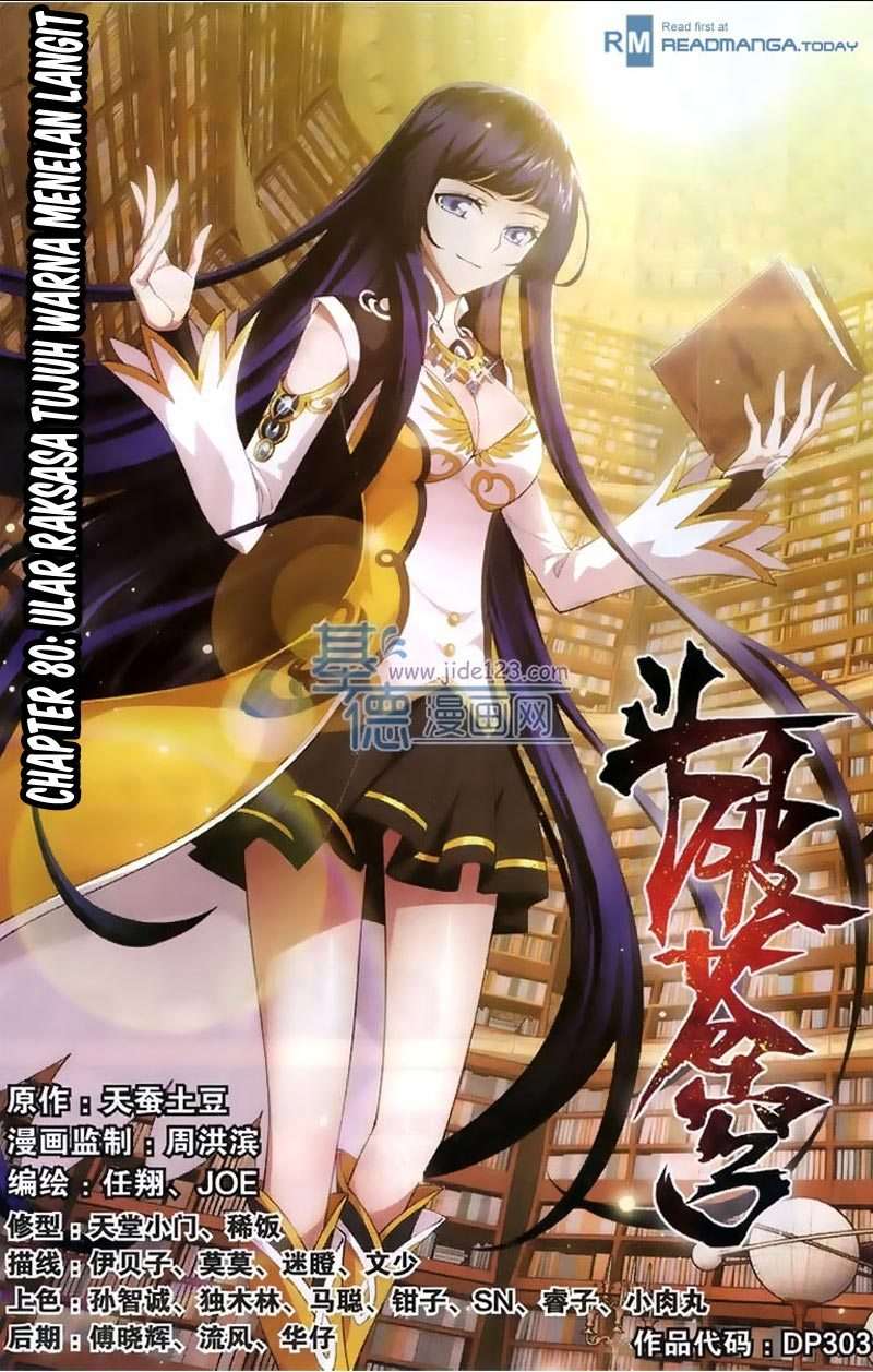 Baca Battle Through the Heavens Chapter 80 Gambar 2