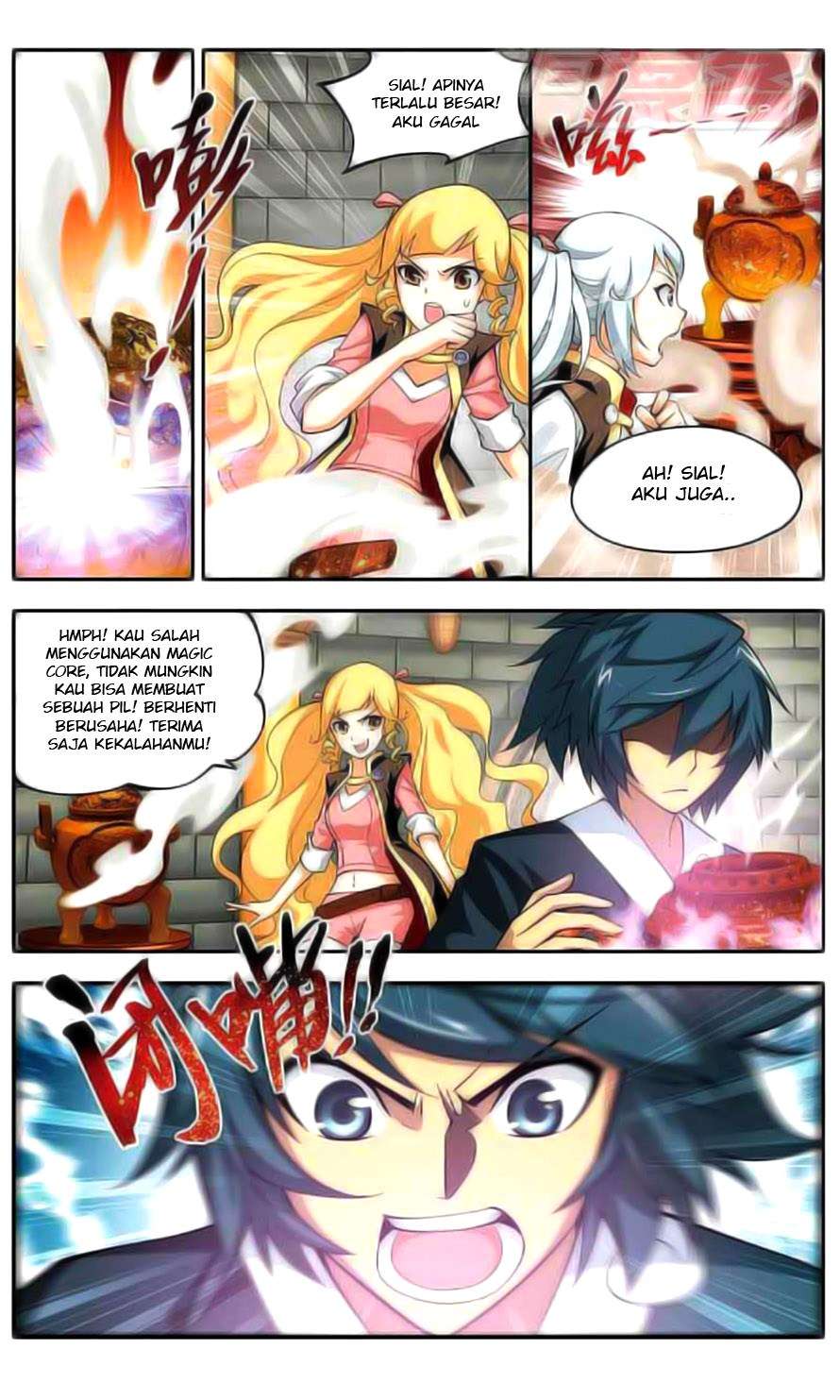 Battle Through the Heavens Chapter 35 Gambar 22
