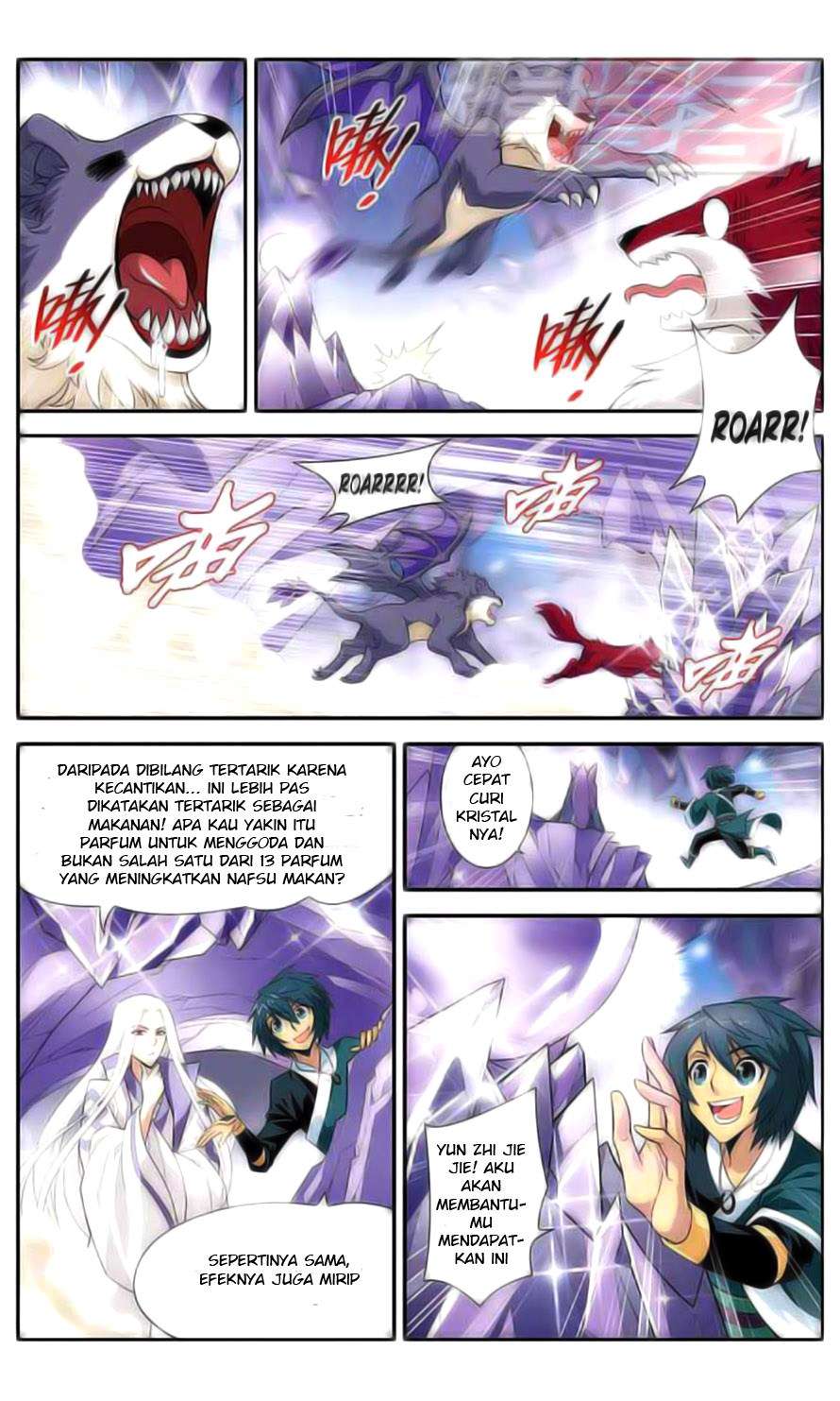 Battle Through the Heavens Chapter 29 Gambar 5