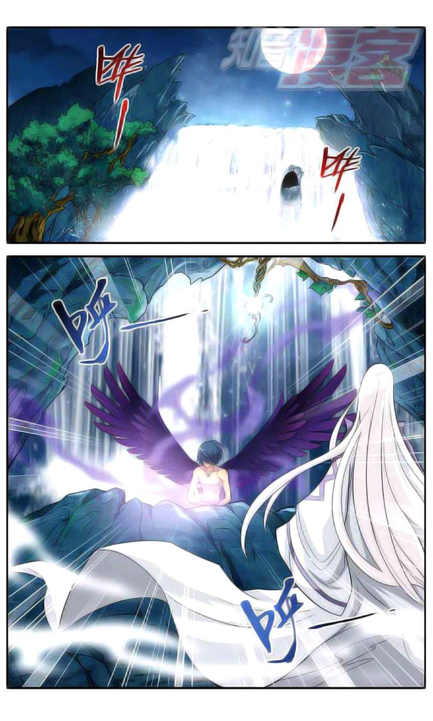 Baca Manhua Battle Through the Heavens Chapter 26 Gambar 2