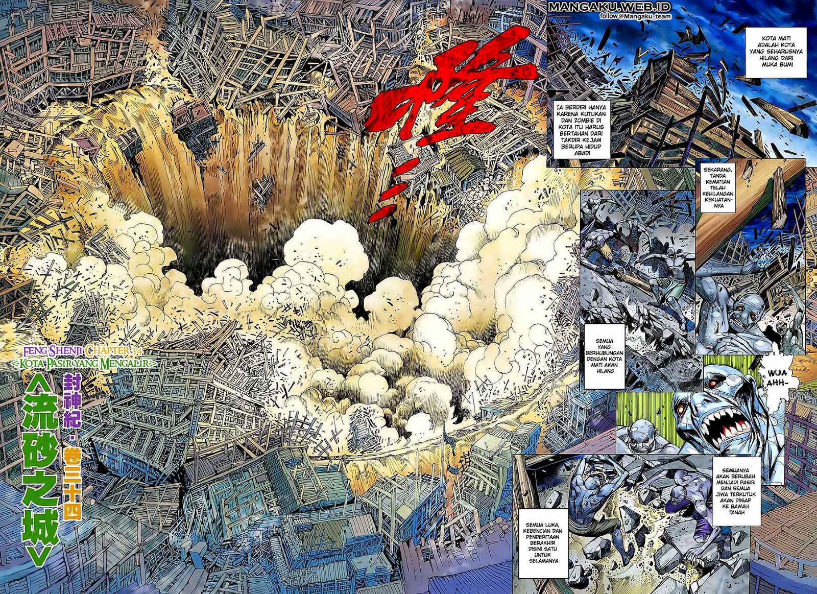 Baca  Feng Shen Ji Chapter 34 Gambar 2