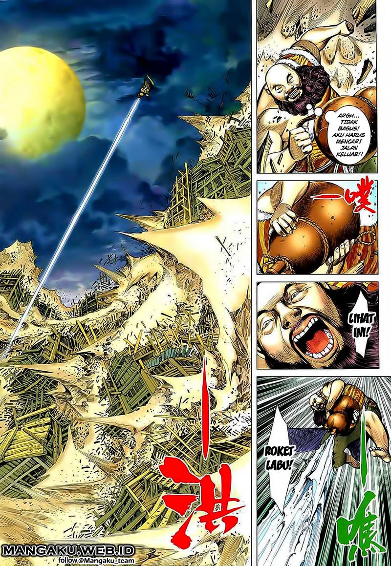 Feng Shen Ji Chapter 34 Gambar 4