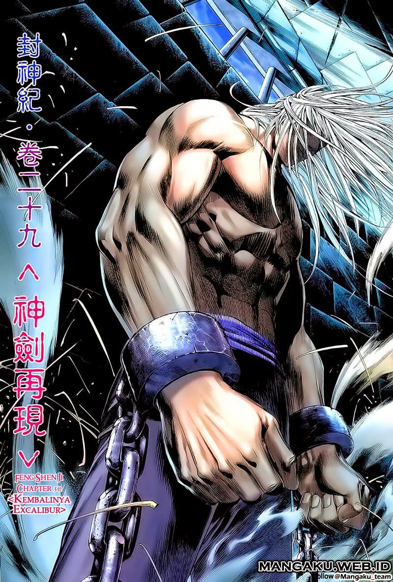 Baca Feng Shen Ji Chapter 30 Gambar 2