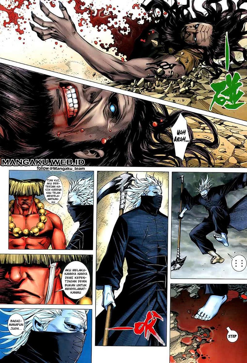 Feng Shen Ji Chapter 26 Gambar 22