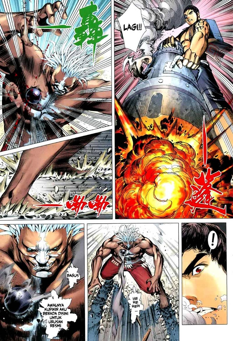 Feng Shen Ji Chapter 24 Gambar 24