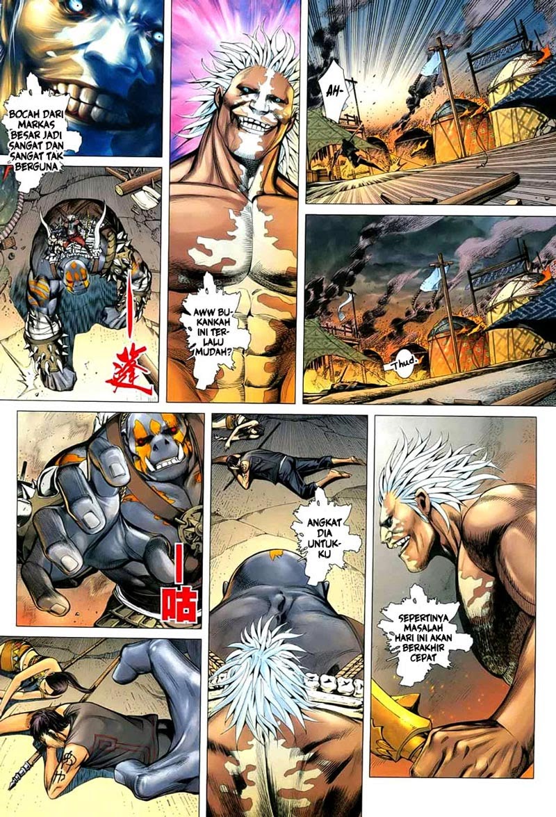 Feng Shen Ji Chapter 24 Gambar 7