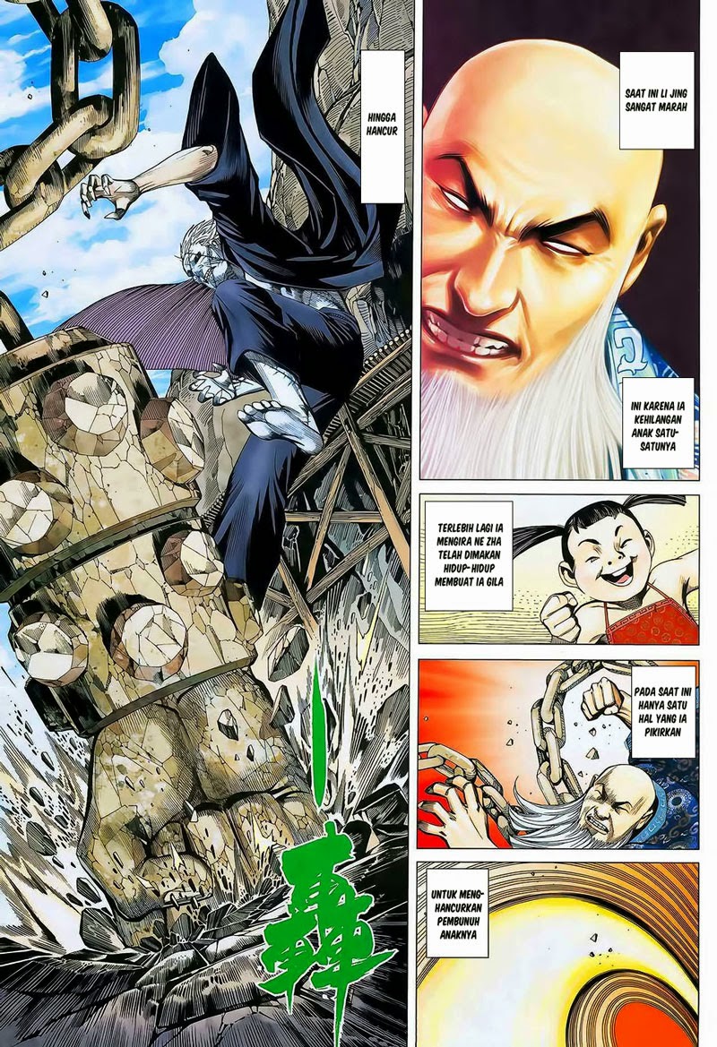 Feng Shen Ji Chapter 16 Gambar 3