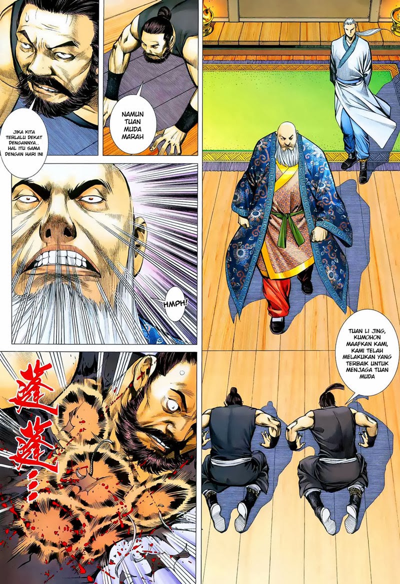 Feng Shen Ji Chapter 14 Gambar 12