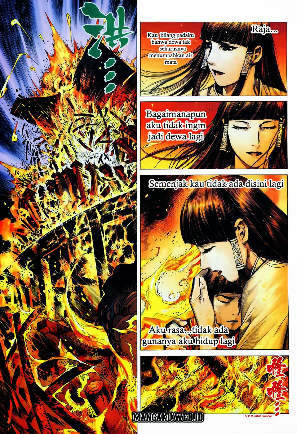 Feng Shen Ji Chapter 06 Gambar 11
