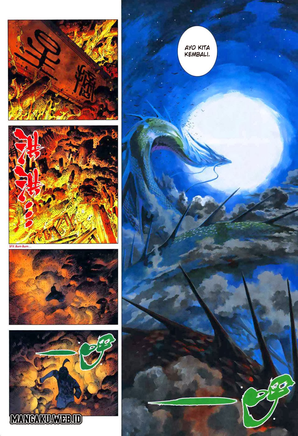Feng Shen Ji Chapter 06 Gambar 16
