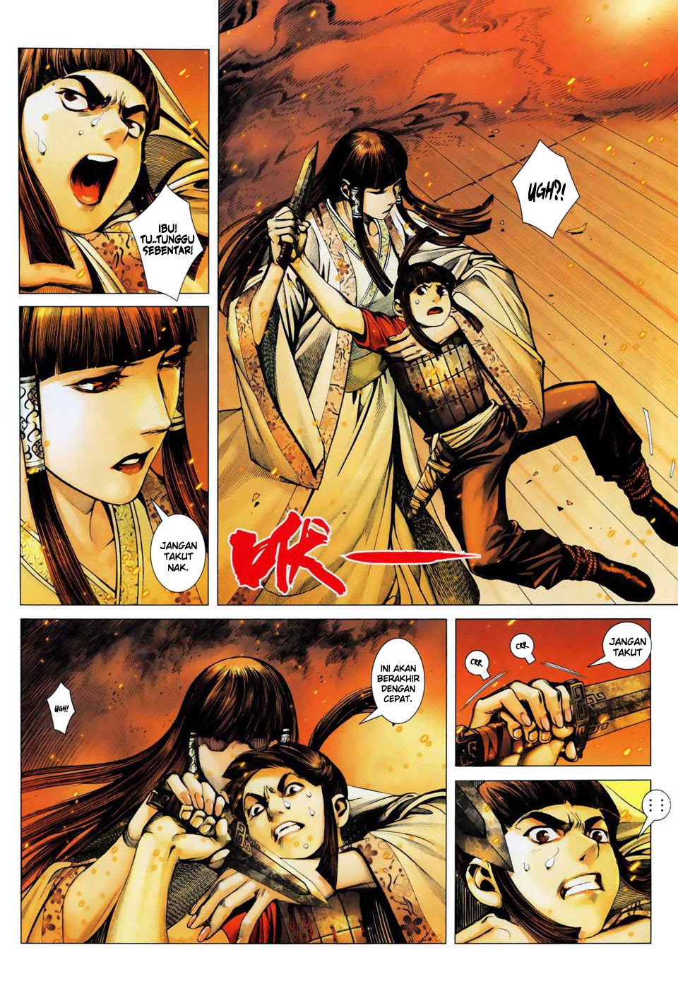 Feng Shen Ji Chapter 06 Gambar 8