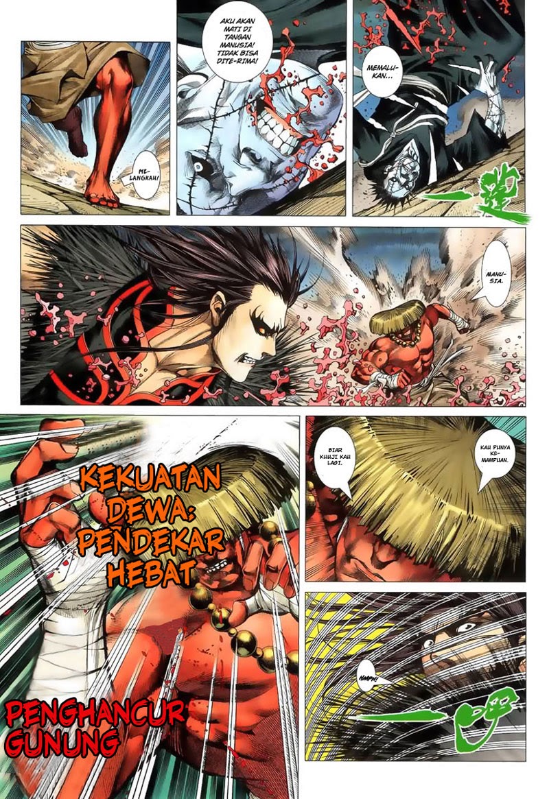 Feng Shen Ji Chapter 03 Gambar 13