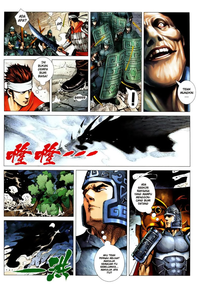 Feng Shen Ji Chapter 02 Gambar 12