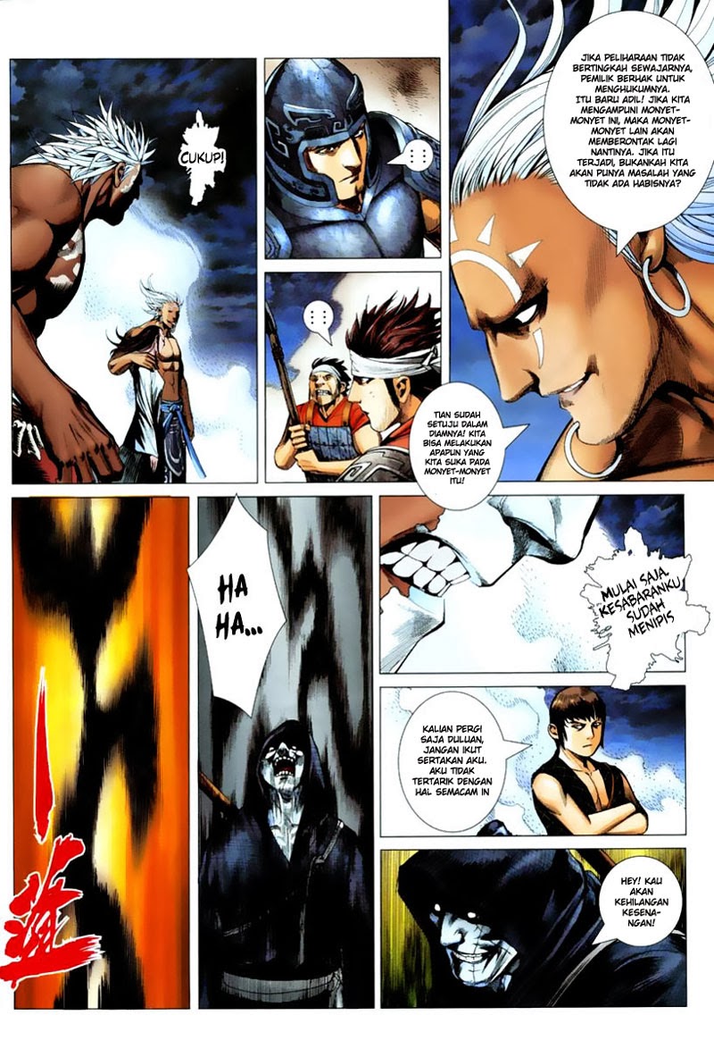 Feng Shen Ji Chapter 02 Gambar 23