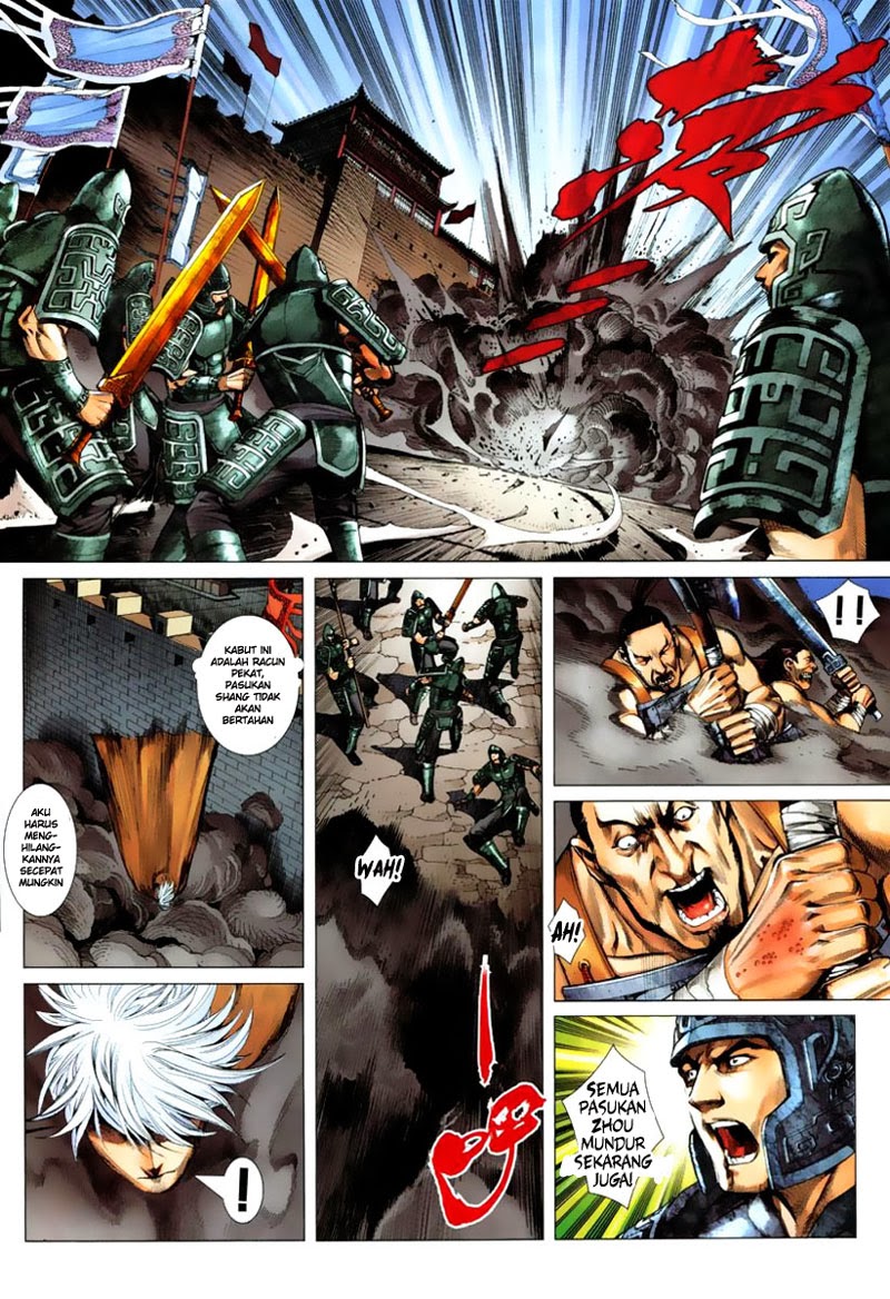 Feng Shen Ji Chapter 02 Gambar 25