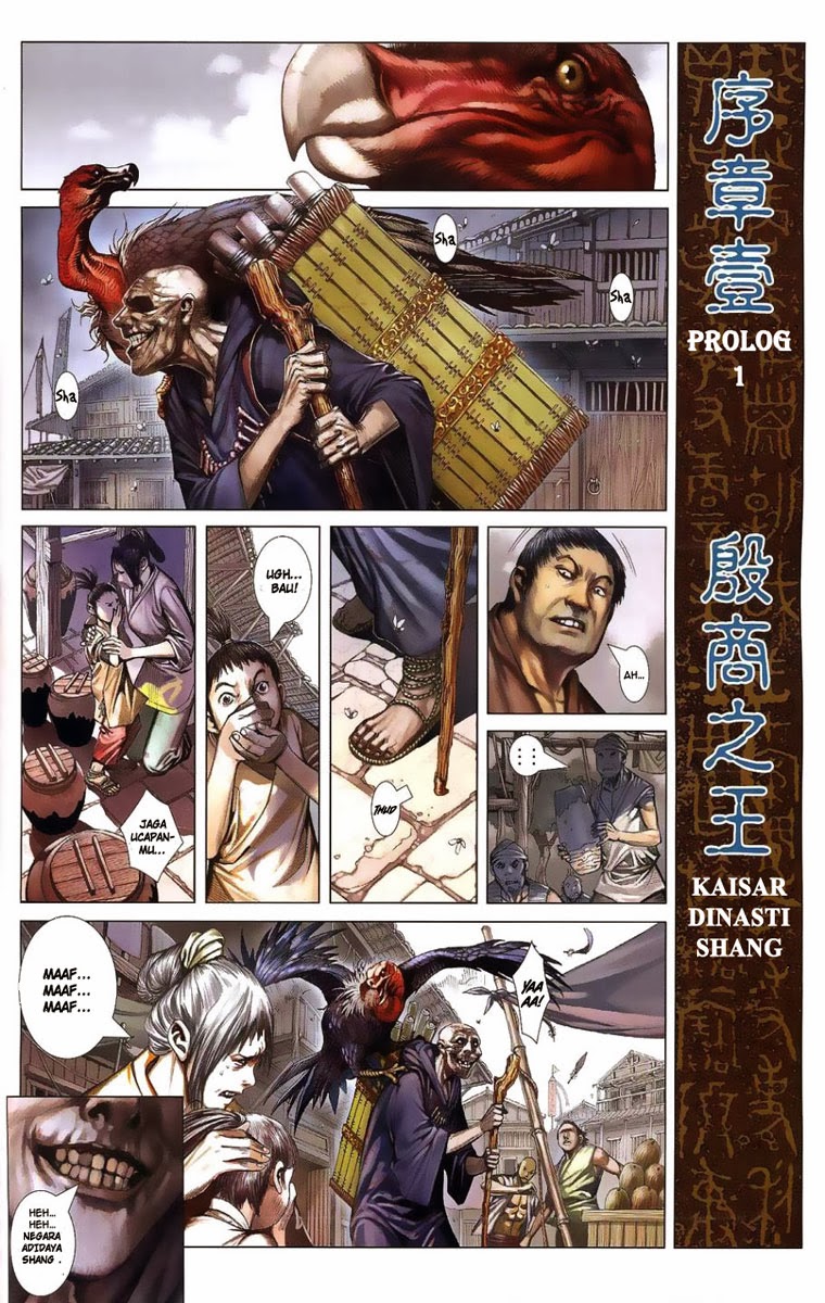 Baca  Feng Shen Ji Chapter 01 Gambar 2
