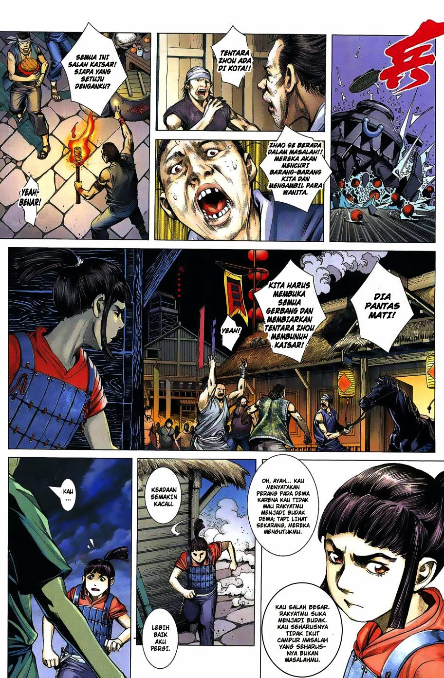 Feng Shen Ji Chapter 01 Gambar 25