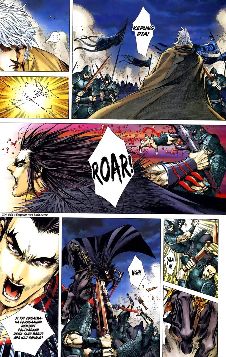 Feng Shen Ji Chapter 01 Gambar 44