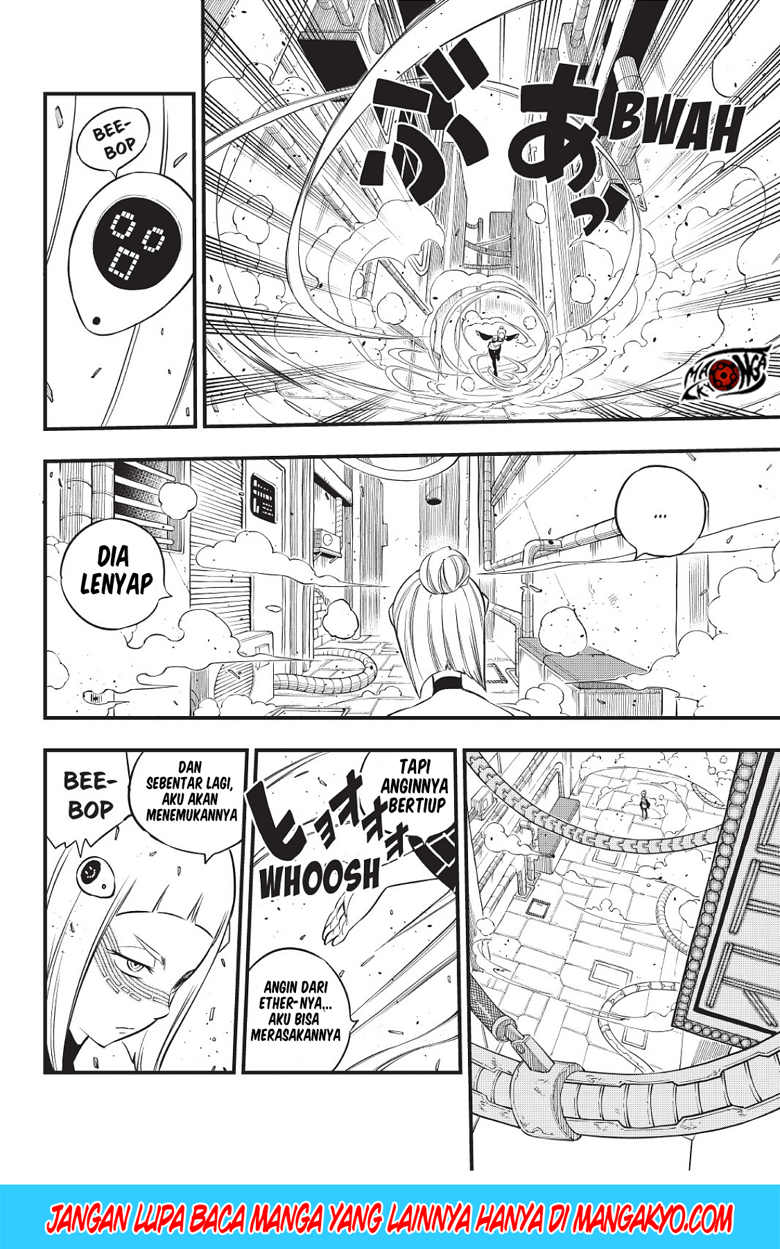 Eden's Zero Chapter 80 4
