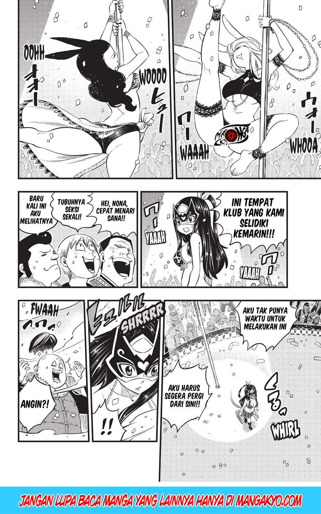 Eden's Zero Chapter 80 8