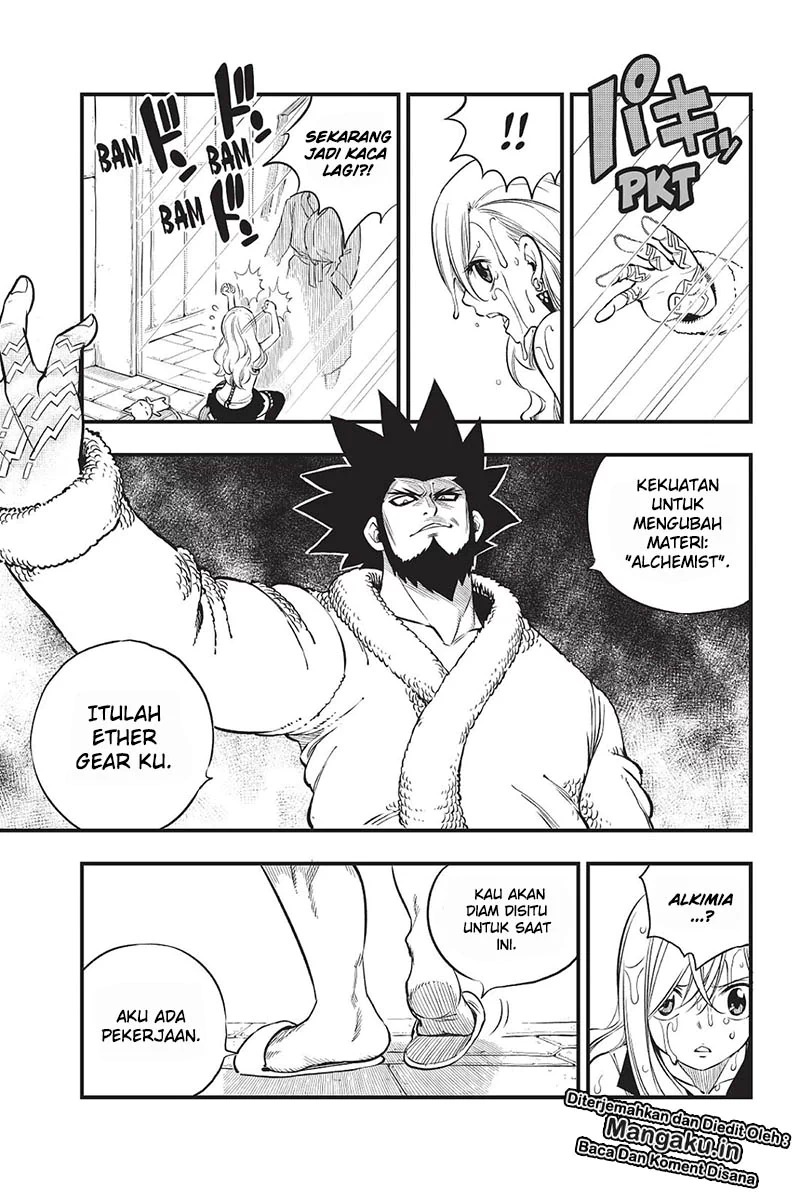 Eden's Zero Chapter 79 3