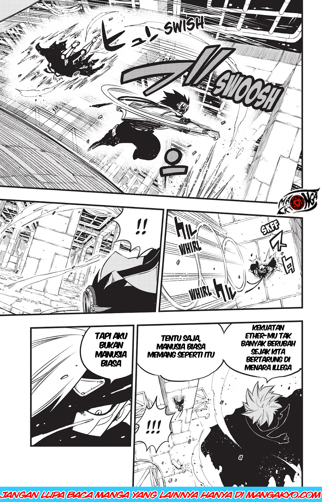 Eden's Zero Chapter 78.2 3
