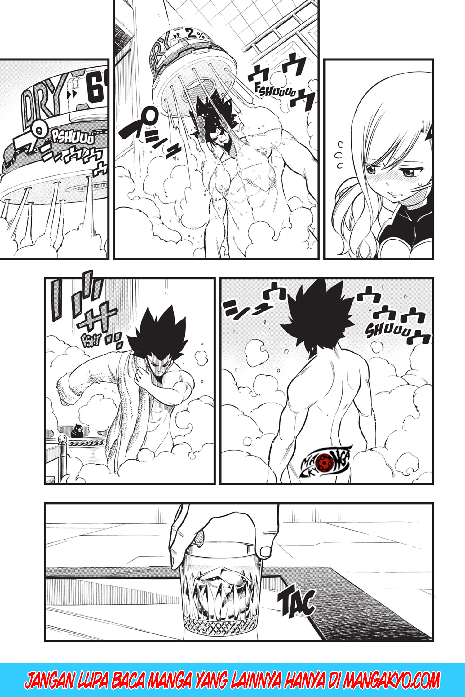 Eden's Zero Chapter 78.1 3