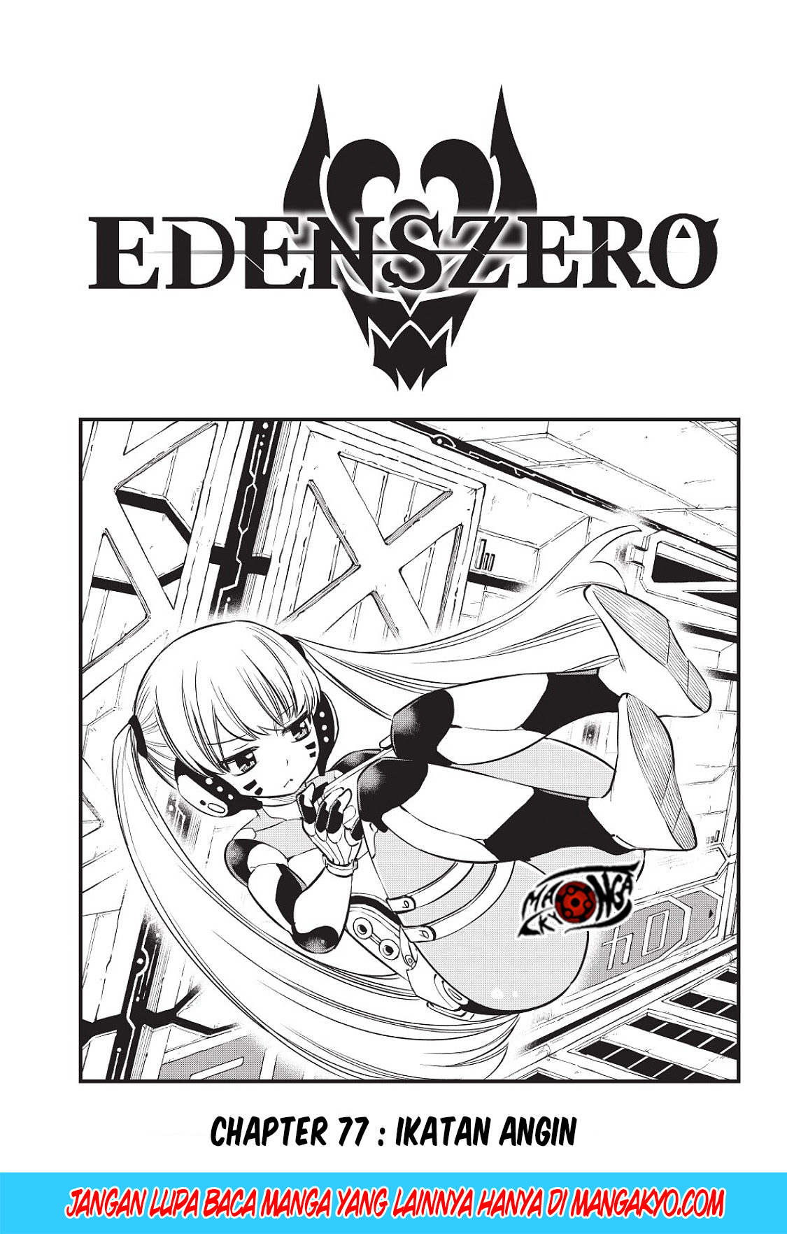 Eden's Zero Chapter 77 1