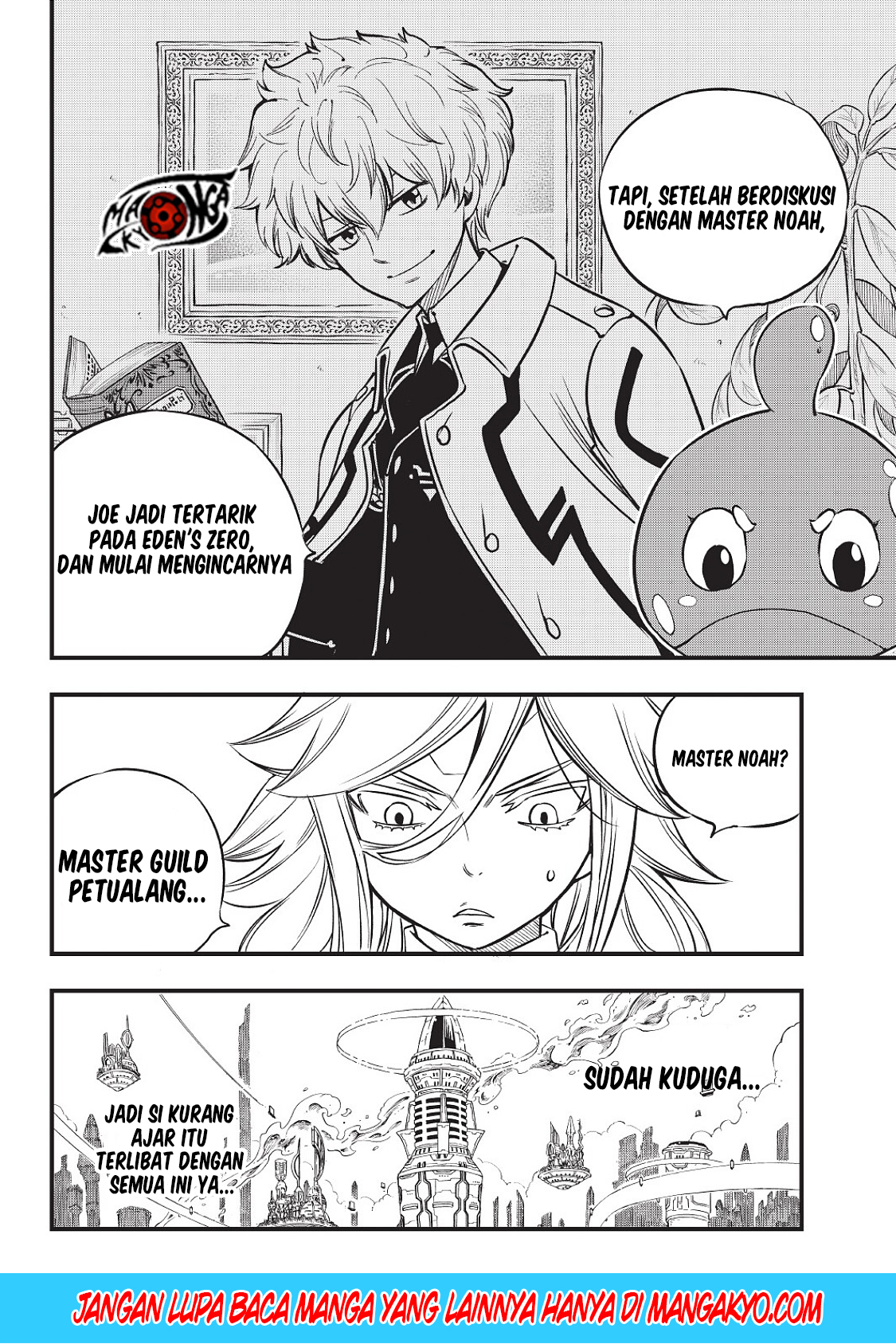 Eden's Zero Chapter 77 10