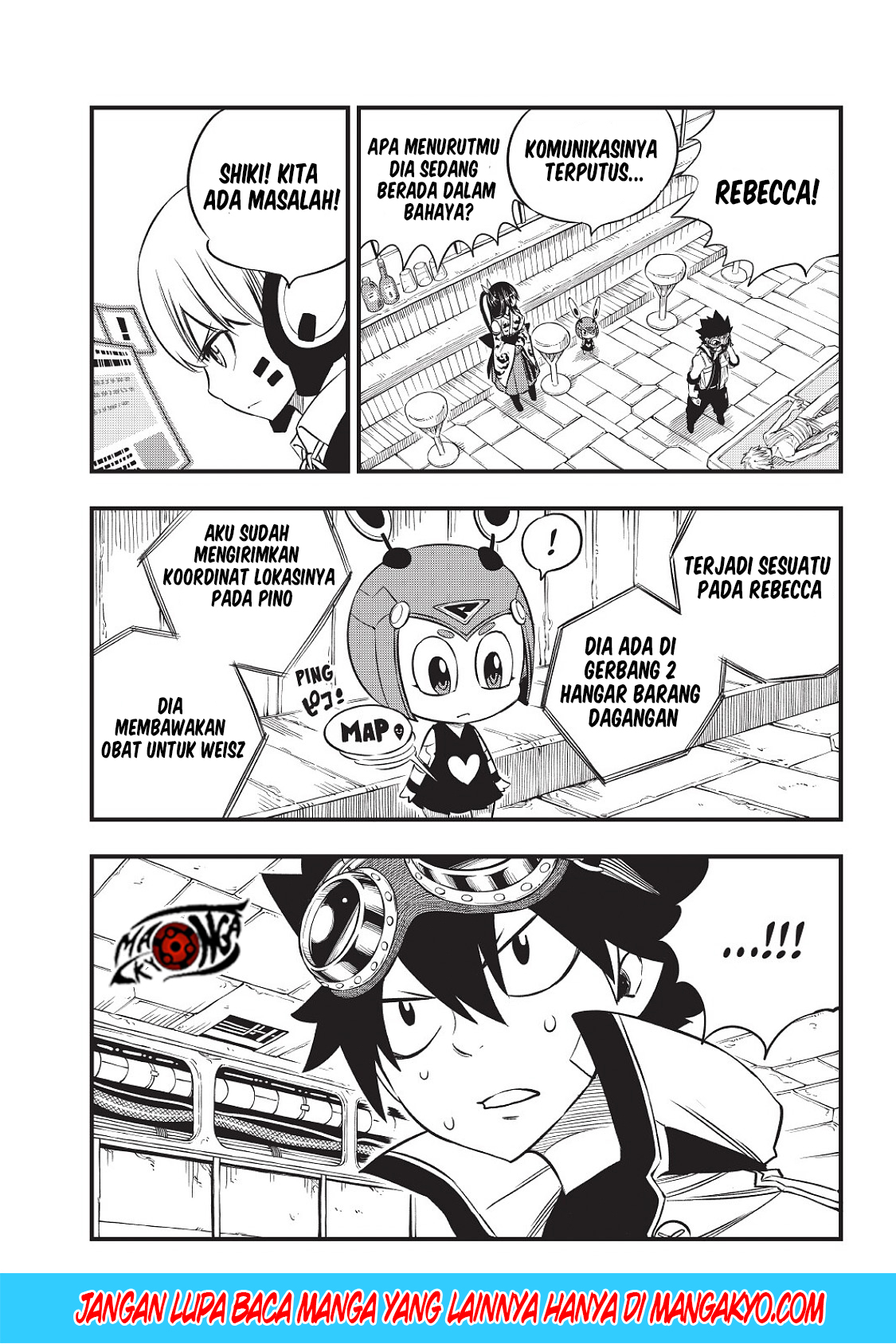 Eden's Zero Chapter 77 7