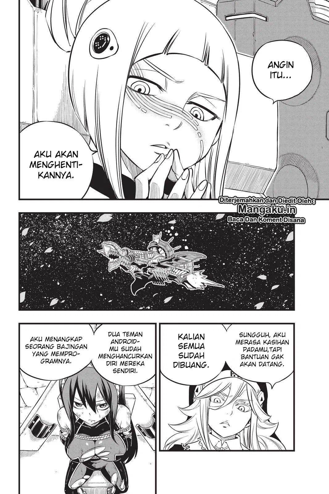 Eden's Zero Chapter 76 15