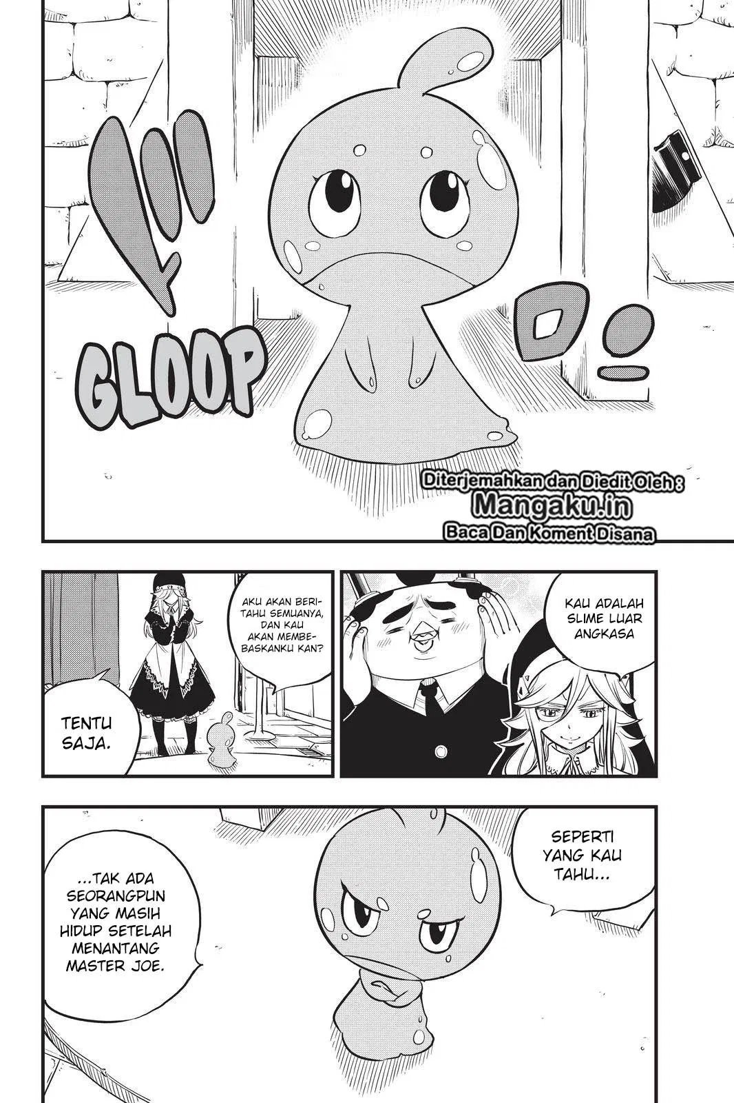Eden's Zero Chapter 76 17