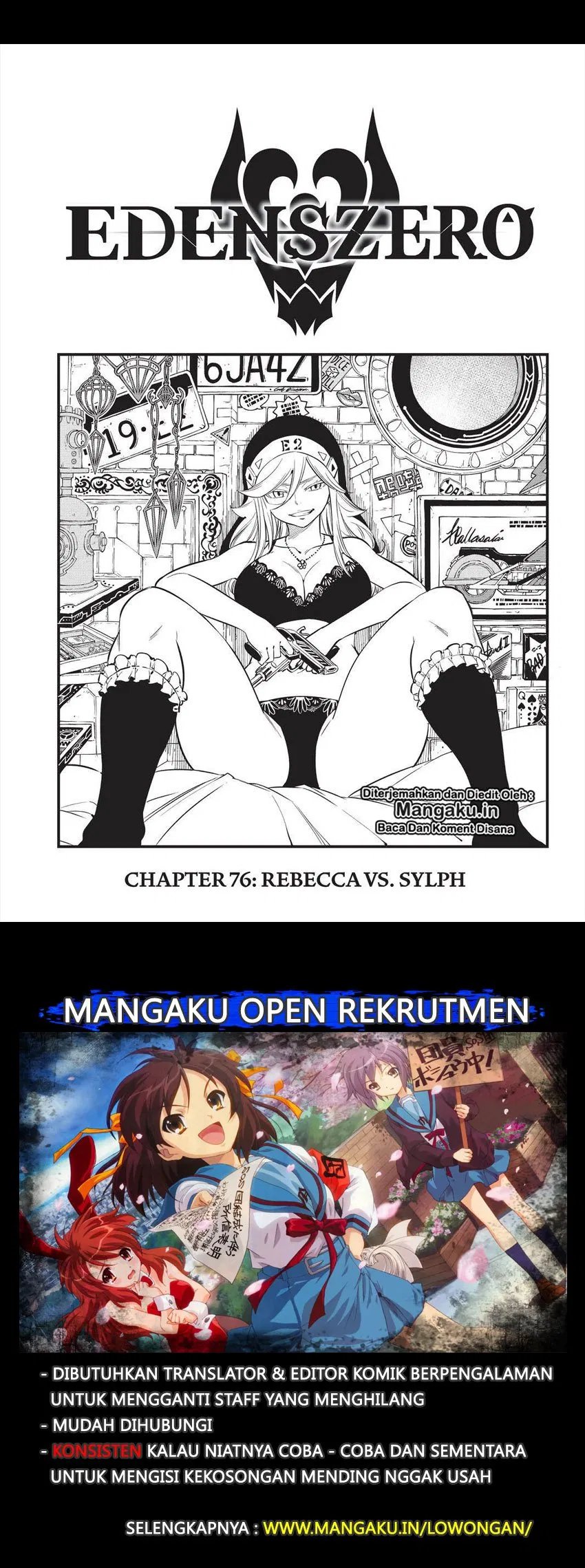 Eden's Zero Chapter 76 2