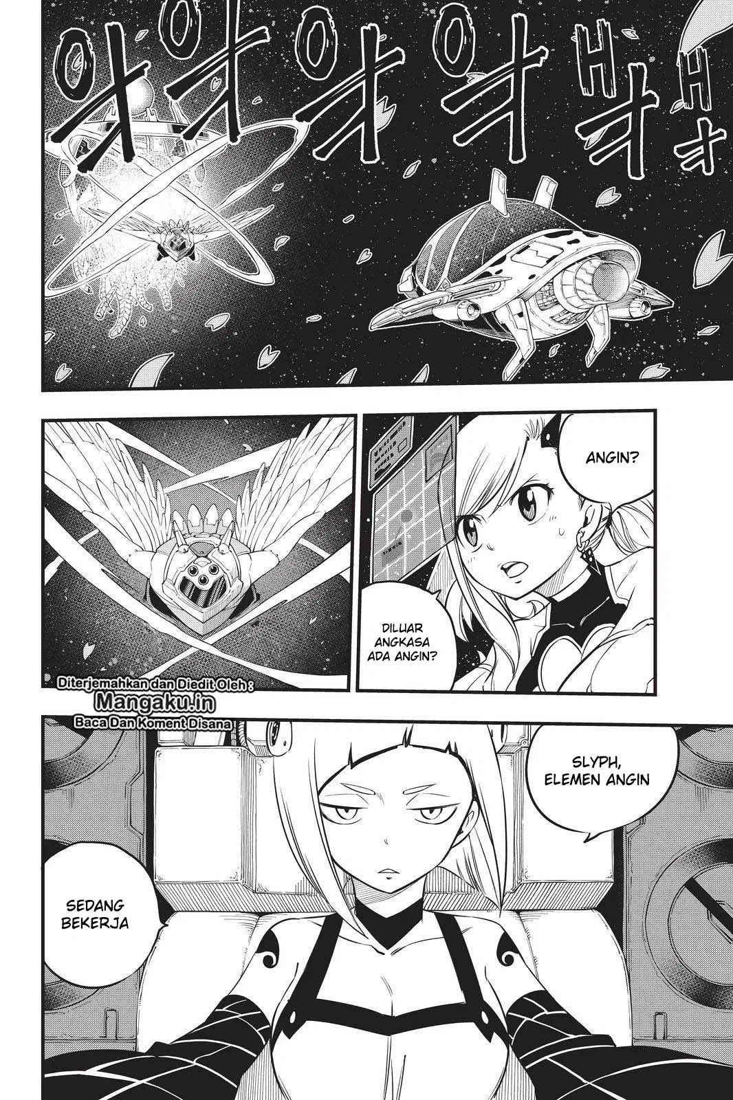 Eden's Zero Chapter 76 3