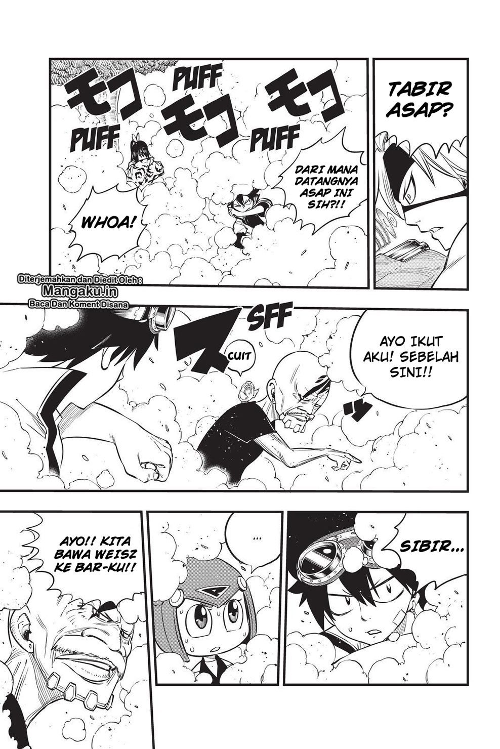 Eden's Zero Chapter 75 Gambar 12